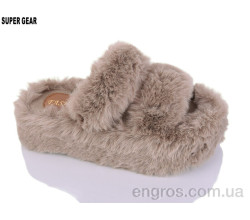 Тапки Super Gear
